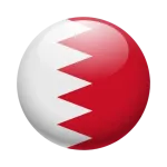 الشحن من الصين إلى قطر