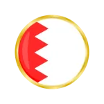 الشحن من الصين إلى البحرين