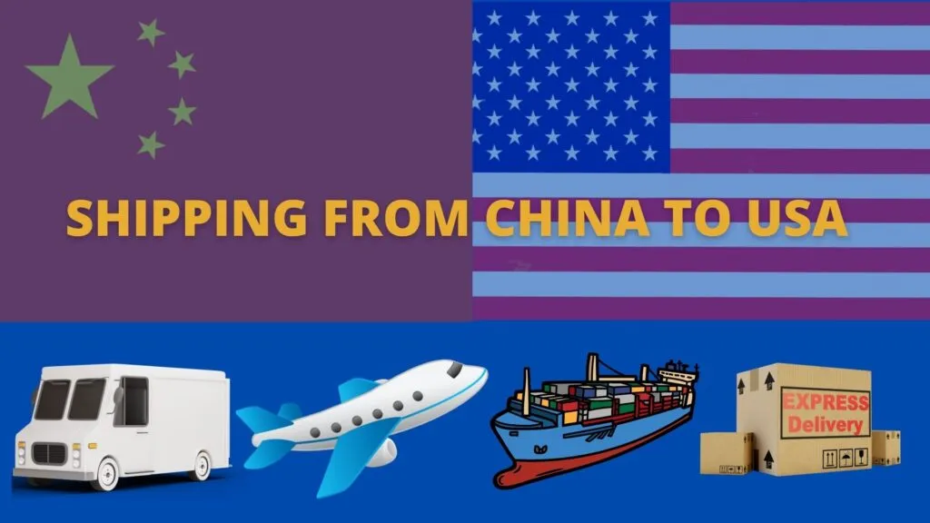 如何从中国运送到美国?